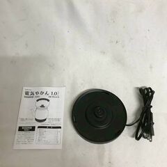 【北見市発】ドリテック DRETEC 電気やかん PO-313 2012年製 1L シルバー 一人暮らし ケトル 卓上 (E3717wM)の画像