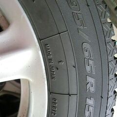 195/65R 15 製造2000年10月スタッドレスタイヤの画像