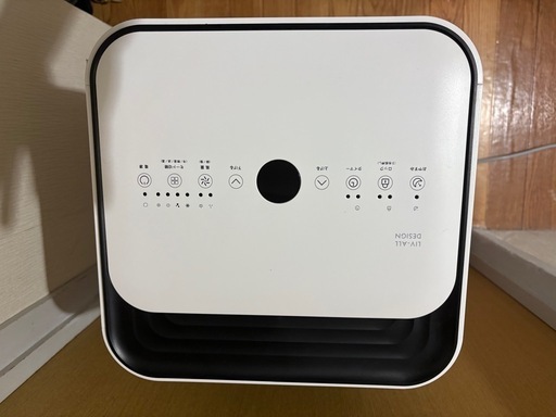 決まりました　スポットエアコン