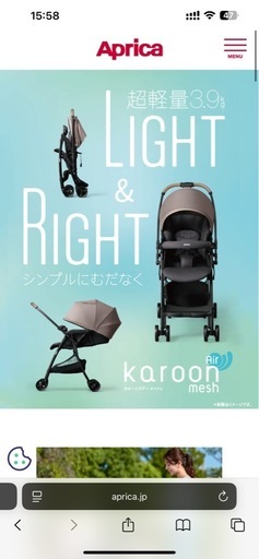 引き取り者
決まりました