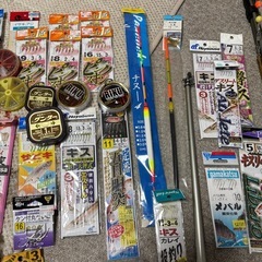 釣り具たくさん！の画像