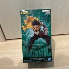 ヒロアカ　2体セットの画像