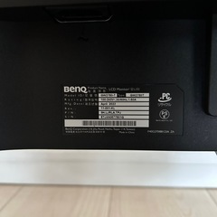 BenQ GW2780T 27インチ モニター（2022年製）IPS／フルHD／HDMI対応／動作良好の画像