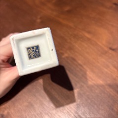 陶器スプレーボトル　九谷の画像