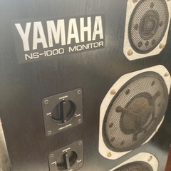 YAMAHA 名機　NS-1000Mスピーカーの画像