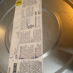 IKEA KNODD バケツ (
ジャンク)の画像