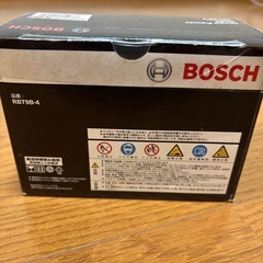 BOSCH バッテリー　半額の画像