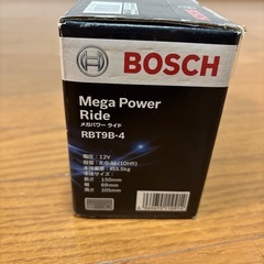 BOSCH バッテリー　半額の画像