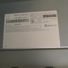 ホンダ純正ナビの画像