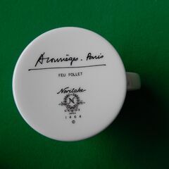 【未使用品】ノリタケ　ペア　カップ＆ソーサーの画像