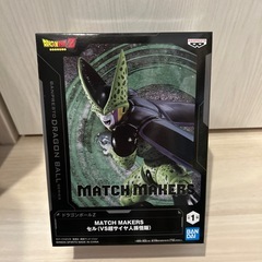 ドラゴンボール　2体セットの画像