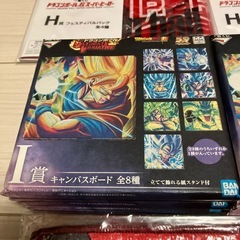 一番くじドラゴンボールまとめ売りばら売り不可！超レア品未開封品/現状品‼️引き取り者様限定！早い引き取り者様を優先させて頂きます。。の画像