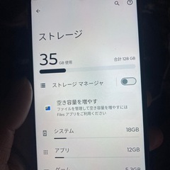 モトローラの画像