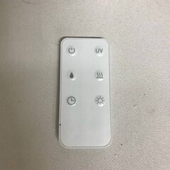 【北見市発】ランドナ 抗菌ハイブリッドUVアロマ加湿器<4.0L> LD-KST4000 2021年製 白 オフィス リビング 乾燥対策 (E3718wYM)の画像