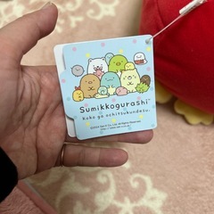 すみっコぐらし　ぬいぐるみ
の画像