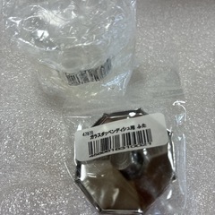 八角形ネイルダッペンディッシュ フタ付き ガラス製 KADS 筆洗いガラス容器 ジェルネイル用筆洗浄の画像