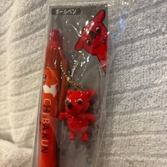 新品未使用 チーバくん ボールペンの画像
