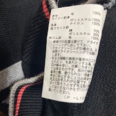 Munsingwear ゴルファー用黒セーターの画像