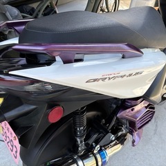 シグナス　グリファス
の画像