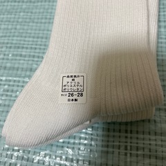 新品ソックス　4足の画像