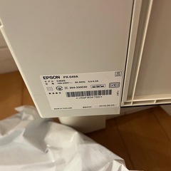(ジャンク品) EPSON プリンター の画像