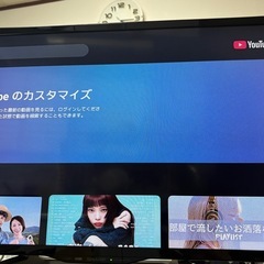 テレビ SHARP AQUOS 32型 の画像