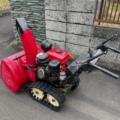 ホンダ除雪機HS970電動シューター9馬力の画像