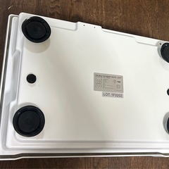 ダブルワンダーウェーブライトの画像