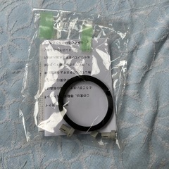 ①ポータブル水洗トイレ　12L 未使用品の画像