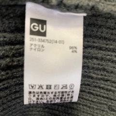 セーターの画像