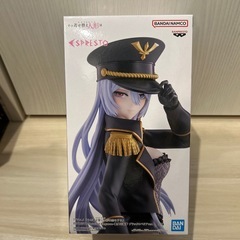 その着せ替え人形は恋をする　2体セットの画像