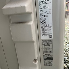 DAIKIN ルームエアコン2021年AN22YES-W の画像