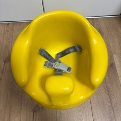 【引取】Bumbo バンボ　ベビーチェア　ベビーソファの画像