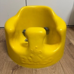 【引取】Bumbo バンボ　ベビーチェア　ベビーソファの画像