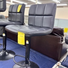 ★限定SALE20%OFF★《尼崎市/リサイクルショップドリーム次屋店》カウンターチェア☆尼崎市若王寺☆の画像