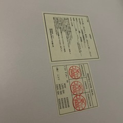 無料　PC用デスク　勉強机の画像