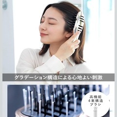 【新品未使用】① ヘアブラシ くし 【カミカリスマ美容師監修】アイヨン イオントリートメントブラシ レディースの画像
