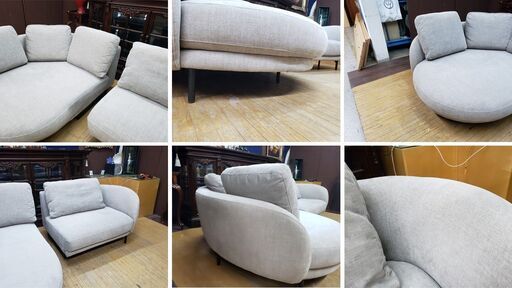 K6IDC大塚家具カウチソファセット「ニーデ」バーセルベージュ