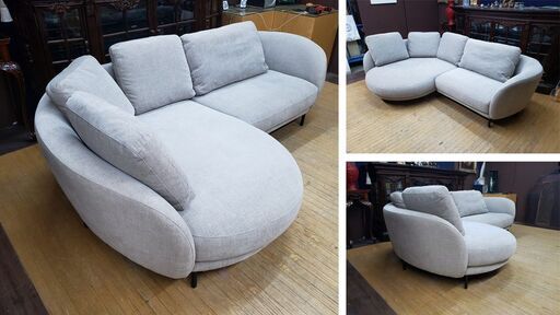 K6IDC大塚家具カウチソファセット「ニーデ」バーセルベージュ