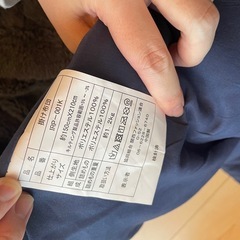布団類の画像