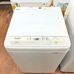 【リサイクルショップどりーむ天保山店】No.4691 洗濯機 Panasonic/パナソニック NA-F50B12 2019年製 5.0kgの画像