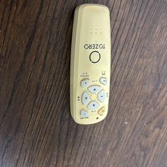 ダブルワンダーウェーブライトの画像