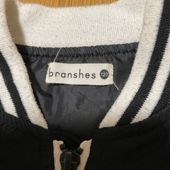 kidsジャンバーの画像