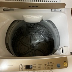 【無料　アイリスオーヤマ IAW-T502EN】の画像