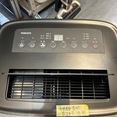 【除湿機】【山善】※訳アリ商品★異音有り/クリーニング済み【管理番号1109】野の画像