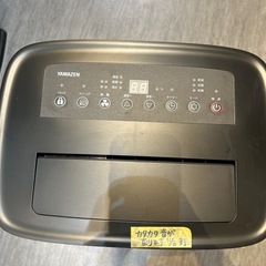 【除湿機】【山善】※訳アリ商品★異音有り/クリーニング済み【管理番号1109】野の画像