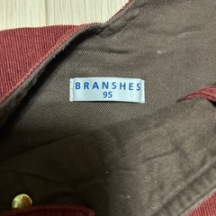 ☆BRANSHES 95cmの画像