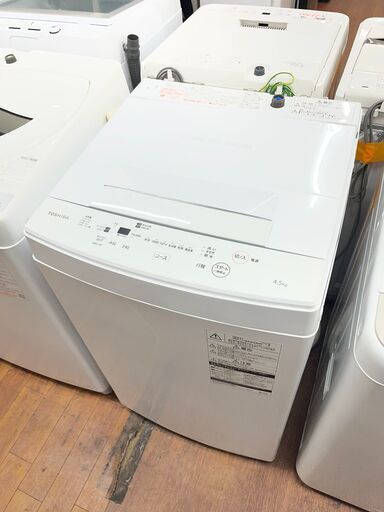 【リサイクルショップどりーむ天保山店】No.4879 洗濯機 TOSHIBA/東芝 AW-45M7(W) 2020年製 4.5㎏