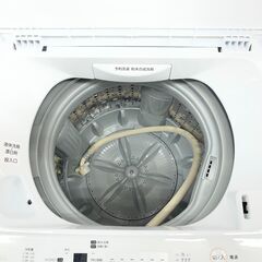 【リサイクルショップどりーむ天保山店】No.4879 洗濯機 TOSHIBA/東芝 AW-45M7(W) 2020年製 4.5㎏の画像