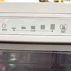 2022年製 冷凍庫 60L JF-NU60A ハイアール 前開き 1ドア冷凍庫 引き出し☆札幌市 白石店 の画像